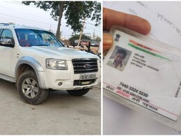 भरतपुर में छात्रा के साथ कार सवार युवकों ने की छेड़खानी, जब्त गाड़ी में भीम आर्मी के पूर्व नेता का मिला आधार कार्ड भरतपुर में छात्रा के साथ कार सवार युवकों ने की छेड़खानी, जब्त गाड़ी में भीम आर्मी के पूर्व नेता का मिला आधार कार्ड