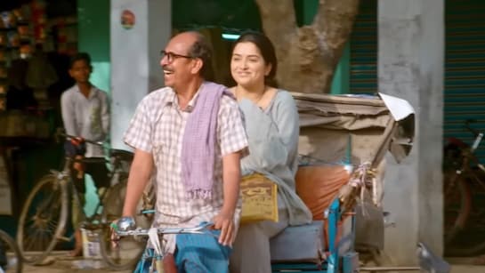 Vidhya Full Movie: आम्रपाली दुबे की विद्या का यूट्यूब पर धमाल, अफसर बिटिया की कहानी चार करोड़ के पार