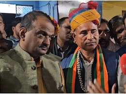 Rajasthan Politics: 'सरकारी मशीनरी का दुरुपयोग करते तो दौसा सीट नहीं हारते', सचिन पायलट के आरोप पर BJP विधायक ने दिया जवाब Rajasthan Politics: 'सरकारी मशीनरी का दुरुपयोग करते तो दौसा सीट नहीं हारते', सचिन पायलट के आरोप पर BJP विधायक ने दिया जवाब