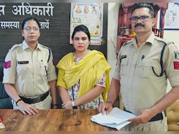 Job Scam: बहुत ही शातिर ये मासूम सी दिखने वाली महिला, मंत्रालय में नौकरी दिलाने के नाम पर कर ली लाखों की ठगी