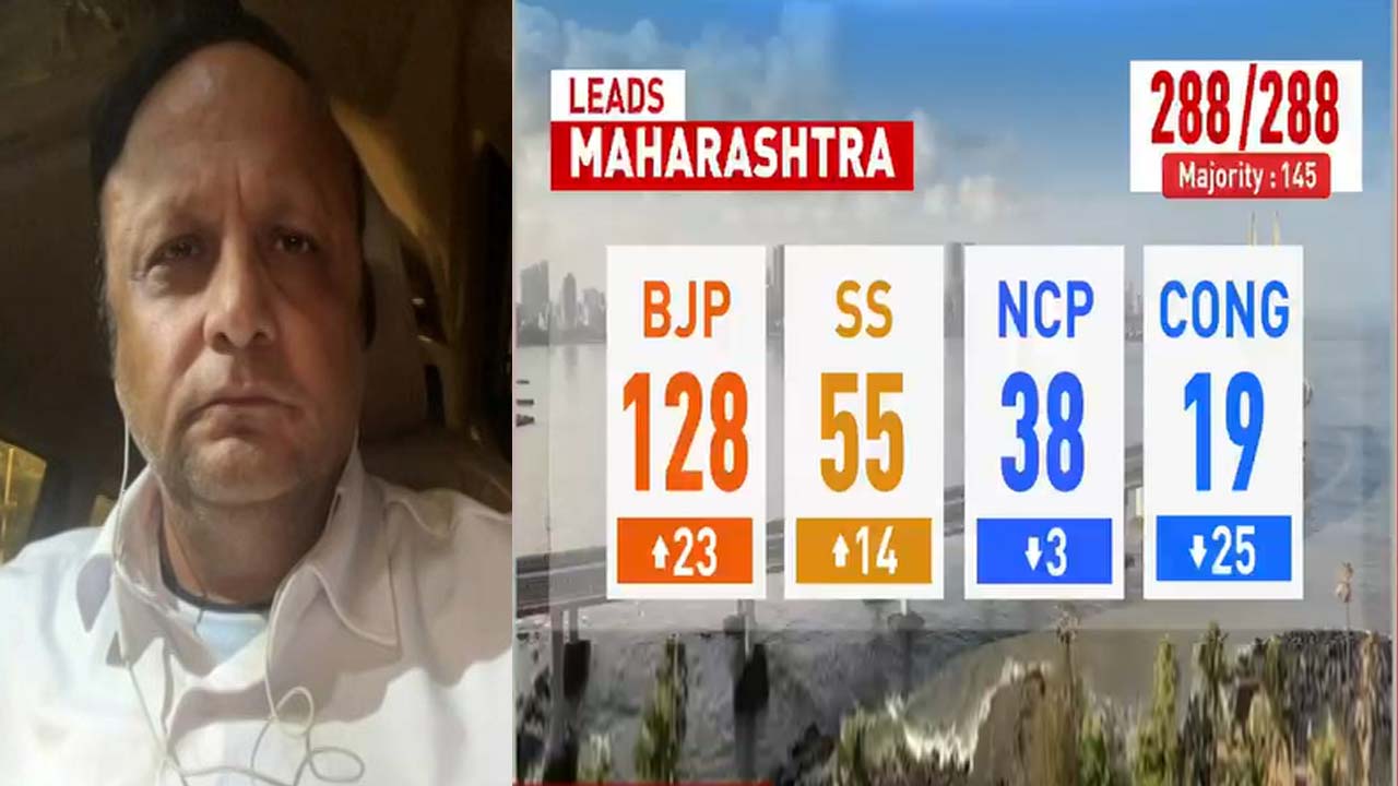 D Fadnavis Adjusted With A Deputy Post For 2.5 Years: NCP's Asif Bhamla