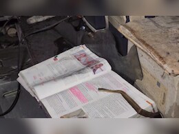 जले हुए बच्चों की लाशें हाथ में लेते जरा इस शख्स की हालत देखिए, कलेजा फट जाएगा जले हुए बच्चों की लाशें हाथ में लेते जरा इस शख्स की हालत देखिए, कलेजा फट जाएगा