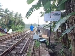 तिरुवनंतपुरम केरल एक्सप्रेस की चपेट में आने से 2 महिलाओं समेत 4 सफ़ाई कर्मियों की मौत तिरुवनंतपुरम केरल एक्सप्रेस की चपेट में आने से 2 महिलाओं समेत 4 सफ़ाई कर्मियों की मौत