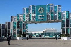 COP29 Climate Summit Disappoints. What Can The Global South Do? COP29 Climate Summit Disappoints. What Can The Global South Do?