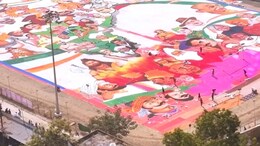 MP की इस रंगोली में क्या खास ? जो बनाया वर्ल्ड रिकॉर्ड, CM यादव को आई बेहद पसंद