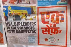 Ahead Of Maharashtra Assembly Elections, An Advertisements War Erupts Ahead Of Maharashtra Assembly Elections, An Advertisements War Erupts