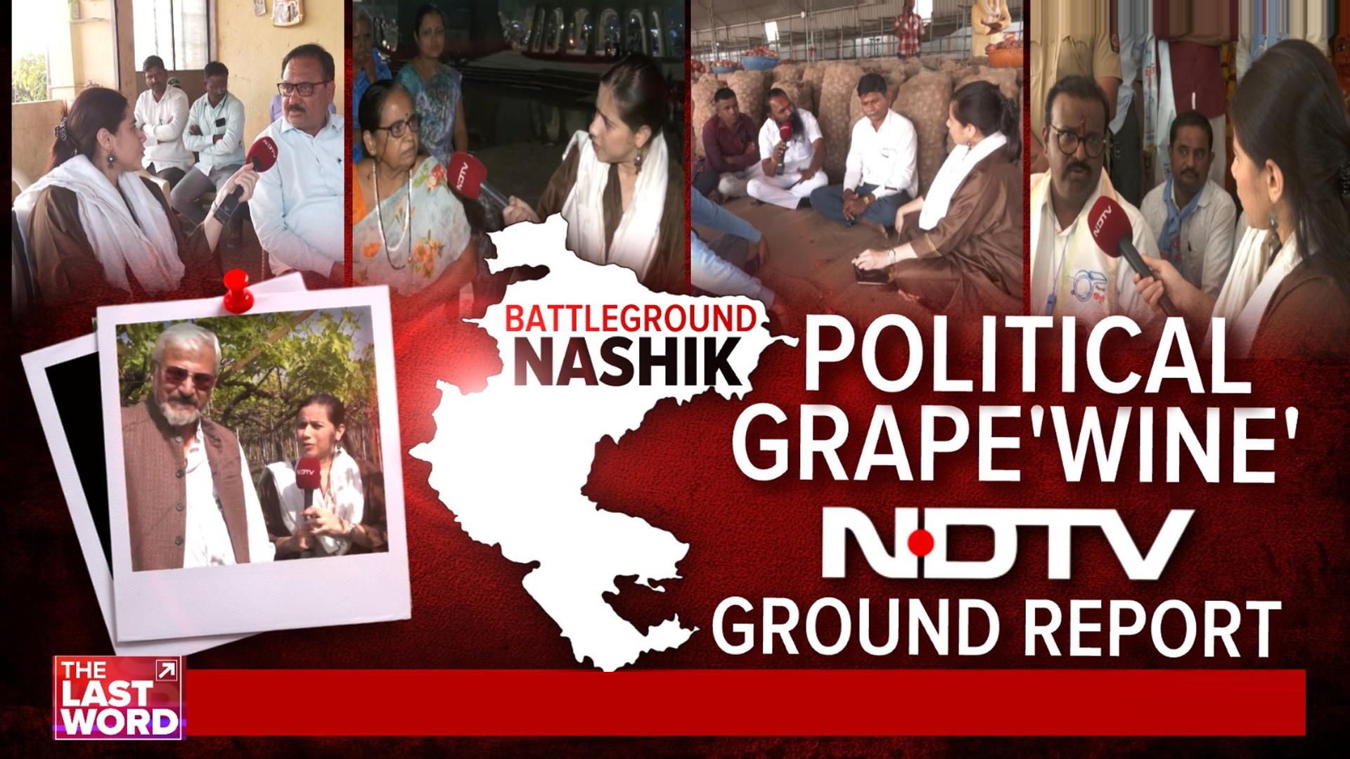 Battle For Maharashtra: Ground Report From Nashik