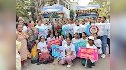 Gender Based Violence :&nbsp;'हम होंगे कामयाब', MP में इस दिन तक चलेगा ये खास अभियान