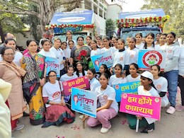 Gender Based Violence : 'हम होंगे कामयाब', MP में इस दिन तक चलेगा ये खास अभियान Gender Based Violence : 'हम होंगे कामयाब', MP में इस दिन तक चलेगा ये खास अभियान