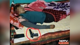 'बस्तर फाइटर्स' के कांस्टेबल ने खुद को मारी गोली, पिछले पांच महीने में... ऐसी आठवीं घटना !