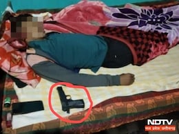 'बस्तर फाइटर्स' के कांस्टेबल ने खुद को मारी गोली, पिछले पांच महीने में... ऐसी आठवीं घटना ! 'बस्तर फाइटर्स' के कांस्टेबल ने खुद को मारी गोली, पिछले पांच महीने में... ऐसी आठवीं घटना !