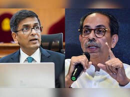 'सरन्यायाधीशांपेक्षा कायद्याचे व्याख्याते झाले असते तर...'; उद्धव ठाकरेंचा न्या. डीवाय चंद्रचूडांवर निशाणा
