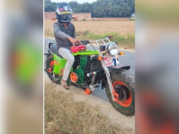 ट्रैक्टर वाले पहिए, इंजन की जगह लगाया जनरेटर, नहीं देखी होगी ऐसी पावरफुल बाइक, लोगों ने पूछा- भाई कैसे बनाई ट्रैक्टर वाले पहिए, इंजन की जगह लगाया जनरेटर, नहीं देखी होगी ऐसी पावरफुल बाइक, लोगों ने पूछा- भाई कैसे बनाई
