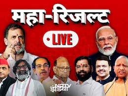 LIVE Updates: झारखंड में पलटे रुझान, अब I.N.D.I.A आगे, महाराष्ट्र में महायुति की दिख रही आंधी LIVE Updates: झारखंड में पलटे रुझान, अब I.N.D.I.A आगे, महाराष्ट्र में महायुति की दिख रही आंधी