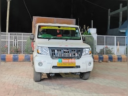 CG: मालवाहक गाड़ी पर 'विधायक प्रतिनिधि' का बोर्ड! फोटो Viral होते ही मचा बवाल  CG: मालवाहक गाड़ी पर 'विधायक प्रतिनिधि' का बोर्ड! फोटो Viral होते ही मचा बवाल