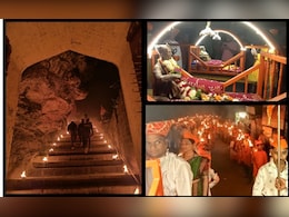 लख्ख पडला प्रकाश दिवट्या मशालीचा! सज्जनगडावर मशाल उत्सवाचा उत्साह; डोळे दिपवणारी क्षणचित्रे लख्ख पडला प्रकाश दिवट्या मशालीचा! सज्जनगडावर मशाल उत्सवाचा उत्साह; डोळे दिपवणारी क्षणचित्रे