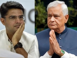 Rajasthan by-Election: दौसा में सचिन पायलट और किरोड़ी लाल मीणा की प्रतिष्ठा दांव पर, कल 2.46 लाख मतदाता करेंगे भाग्य का फैसला Rajasthan by-Election: दौसा में सचिन पायलट और किरोड़ी लाल मीणा की प्रतिष्ठा दांव पर, कल 2.46 लाख मतदाता करेंगे भाग्य का फैसला