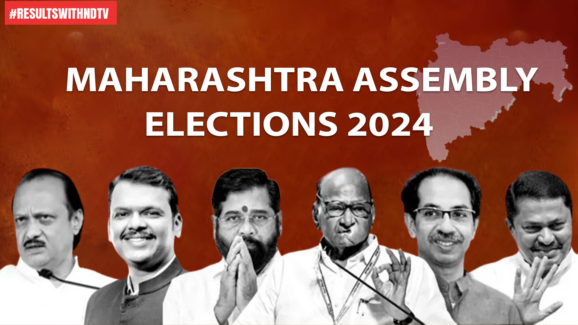 Sena Vs Sena And Pawar Vs Pawar Battle In Maharashtra Polls