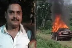 Bengaluru: Businessman Found Dead Inside Burning Car, Cops Suspect Suicide Bengaluru: Businessman Found Dead Inside Burning Car, Cops Suspect Suicide