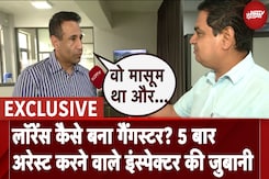 Lawrence Bishnoi को 5 बार Arrest करने वाले Inspector Amanjot Singh से Exclusive बातचीत Lawrence Bishnoi को 5 बार Arrest करने वाले Inspector Amanjot Singh से Exclusive बातचीत