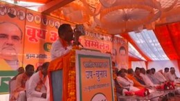 'ना RC, ना ही ड्राइविंग लाइसेंस की जरूरत होगी, बस BJP की डायरी दिखा देना', जानें पूरा मामला