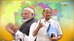Sharad Pawar News: आभार, कौतुक अन् मोठी मागणी.. शरद पवारांचे PM मोदींना पत्र; कारण काय?