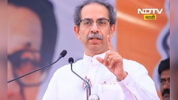 Uddhav Thackeray: 'माझ्या थापा भारी, महाराष्ट्र केला कर्जबाजारी' ठाकरेंनी महायुतीला थेट सुनावलं