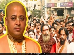 हिन्दुओं की सुरक्षा सुनिश्चित हो : बांग्लादेश में चिन्मय दास की गिरफ्तारी पर भारत ने जताई चिंता हिन्दुओं की सुरक्षा सुनिश्चित हो : बांग्लादेश में चिन्मय दास की गिरफ्तारी पर भारत ने जताई चिंता