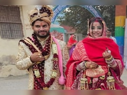 Rajasthan By Elections 2024: दूल्हे के साथ दुल्हन पहुंची मतदान केंद्र, पहले डाला वोट फिर उठी डोली  Rajasthan By Elections 2024: दूल्हे के साथ दुल्हन पहुंची मतदान केंद्र, पहले डाला वोट फिर उठी डोली