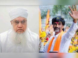 Assembly Election 2024 : सज्जाद नोमानींनी जरांगेंना पाठिंबा देण्याचा निर्णय का घेतला?