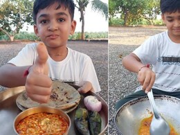 छोटे मास्टरशेफ ने 5 मिनट में बनाई ऐसी स्वादिष्ट दही तिखारी, छा गया Video, 6 करोड़ से ज्यादा लोगों ने देखी रेसिपी छोटे मास्टरशेफ ने 5 मिनट में बनाई ऐसी स्वादिष्ट दही तिखारी, छा गया Video, 6 करोड़ से ज्यादा लोगों ने देखी रेसिपी
