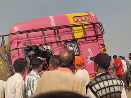 Road Accident: खरगोन में तेज रफ्तार बस अनियंत्रित होकर पलटी, 4 लोगों की मौत और दो दर्जन से अधिक घायल