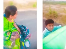 बाइक में आगे बीवी और पीछे बोझा पकड़ाकर बैठा दिया बच्चा, गाड़ी चलाते-चलाते बनाया वीडियो, यूजर्स ने कहा- भाई इसने तो दुनिया ही उलट दी बाइक में आगे बीवी और पीछे बोझा पकड़ाकर बैठा दिया बच्चा, गाड़ी चलाते-चलाते बनाया वीडियो, यूजर्स ने कहा- भाई इसने तो दुनिया ही उलट दी