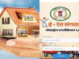 आवास योजना के हितग्राहियों को बड़ी सौगात, 'ई-रेत संगवारी' ऐप पर 22 नए रेत घाट चिन्हांकित