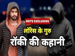 Exclusive: कौन है रॉकी फाजिल्का? जिसने इंस्पेक्टर के बेटे और लॉ स्टूडेंट लॉरेंस बिश्नोई को बना दिया गैंगस्टर Exclusive: कौन है रॉकी फाजिल्का? जिसने इंस्पेक्टर के बेटे और लॉ स्टूडेंट लॉरेंस बिश्नोई को बना दिया गैंगस्टर