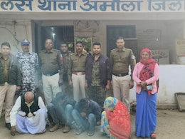 50 हजार दो नहीं तो रेप केस में जेल में डलवा दूंगा...फूट गया भंडा तो गिरोह पहुंच गया सलाखों के पीछे  50 हजार दो नहीं तो रेप केस में जेल में डलवा दूंगा...फूट गया भंडा तो गिरोह पहुंच गया सलाखों के पीछे
