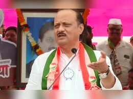 'बटेंगे तो कटेंगे, आमच्याकडे चालत नाही ते...' अजित पवारांनी कुणाला सुनावलं?