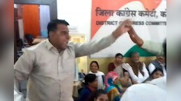 Rajasthan Congress: उपचुनाव में हार के बाद कांग्रेस में तेज हुई तकरार, बैठक में भारी हंगामा, हाथापाई तक पहुंची बात