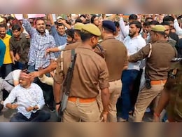 UP : PCS एग्जाम की डेट पर प्रयागराज में छात्रों का बवाल, मौके पर भारी संख्या में पुलिस तैनात UP : PCS एग्जाम की डेट पर प्रयागराज में छात्रों का बवाल, मौके पर भारी संख्या में पुलिस तैनात