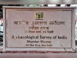 संभल मस्जिद मामले में ASI का बड़ा खुलासा, मस्जिद कमेटी पर लगाए गंभीर आरोप संभल मस्जिद मामले में ASI का बड़ा खुलासा, मस्जिद कमेटी पर लगाए गंभीर आरोप