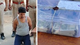 25 हजार में लाता 1 लाख के नकली नोट, 40 हजार में आगे बेचता; बार्डर इलाके में नकली नोटों की खेप पकड़ी