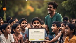 राजस्थान में 8वीं से 12वीं तक 4 साल में मिलेगी 48 हजार की स्कॉलरशिप, बस 19 जनवरी को देना होगा ये एग्जाम