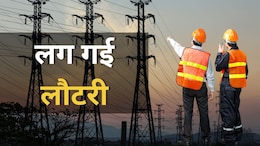 BEL Recruitment 2024: ट्रेनी इंजीनियर समेत 48 पदों पर निकली बंपर भर्ती, यहां जानें- पात्रता, आवेदन प्रक्रिया और वेतन