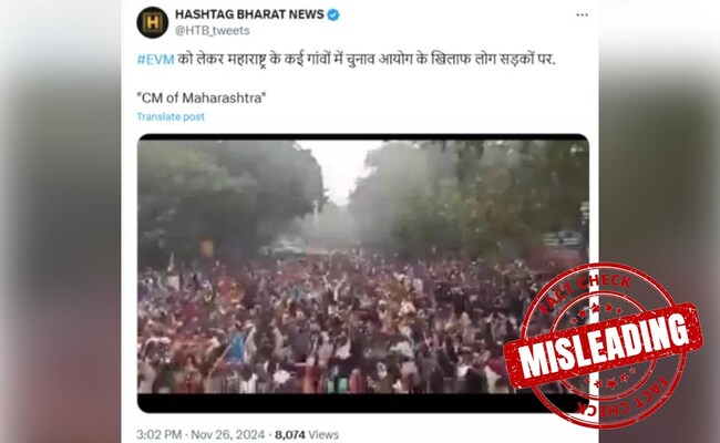 Fact Check: Old Video Shared As Protests Against EVMs In Maharashtra