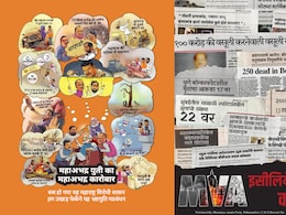 2 Days Before Maharashtra Votes, Ad War Between Maha Vikas Aghadi, Mahayuti 2 Days Before Maharashtra Votes, Ad War Between Maha Vikas Aghadi, Mahayuti