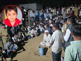 Barmer Borewell Accident: बाड़मेर में बोरवेल में गिरे 4 साल के बच्चे की हुई मौत, 6 घंटे के रेस्क्यू के बाद जुगाड़ से निकाला शव Barmer Borewell Accident: बाड़मेर में बोरवेल में गिरे 4 साल के बच्चे की हुई मौत, 6 घंटे के रेस्क्यू के बाद जुगाड़ से निकाला शव