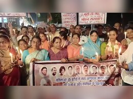 Rewa Gangrape Case: भैरव बाबा मंदिर में हुए सामूहिक दुष्कर्म को लेकर कांग्रेस ने किया रीवा बंद, जानें-क्या था पूरा मामला Rewa Gangrape Case: भैरव बाबा मंदिर में हुए सामूहिक दुष्कर्म को लेकर कांग्रेस ने किया रीवा बंद, जानें-क्या था पूरा मामला