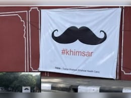 Rajasthan Politics: खींवसर सीट पर भाजपा की जीत के बाद राजस्थान में कई जगह लगे 'मूंछ' के पोस्टर और होर्डिंग Rajasthan Politics: खींवसर सीट पर भाजपा की जीत के बाद राजस्थान में कई जगह लगे 'मूंछ' के पोस्टर और होर्डिंग