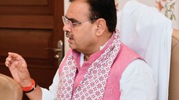 राजस्थान में एक साल में नीलाम हुए 47 प्रधान खनिज ब्लॉक, सीएम भजनलाल ने कहा- देश में प्रथम स्थान है