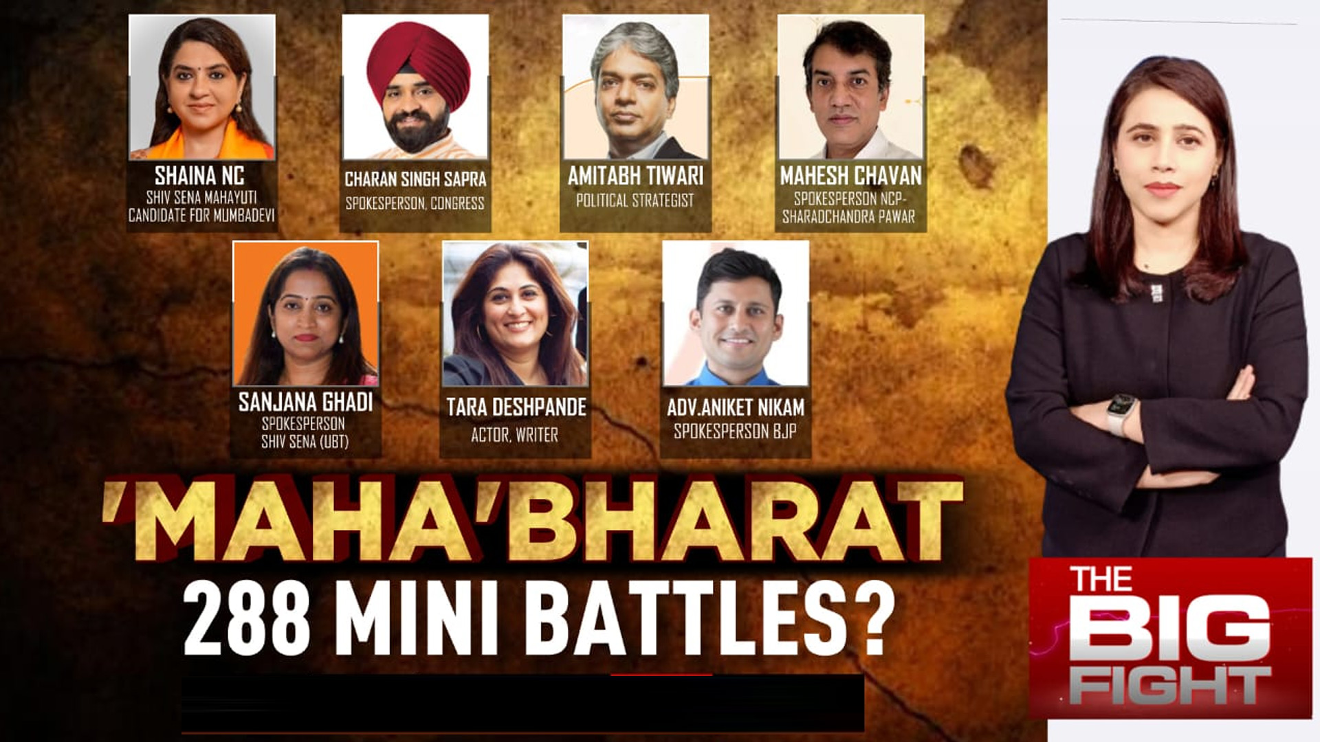 Mahabharat: 288 Mini Battles